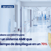 Advantech ADATA