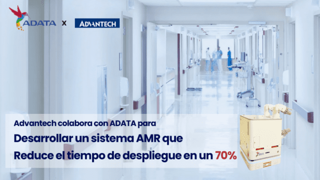 Advantech ADATA