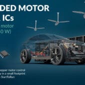 Melexis impulsa la simplicidad con nuevos controladores de motor